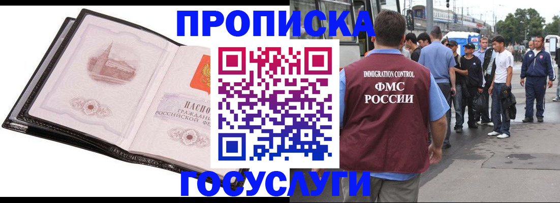 форма 3 в Нижней Салде