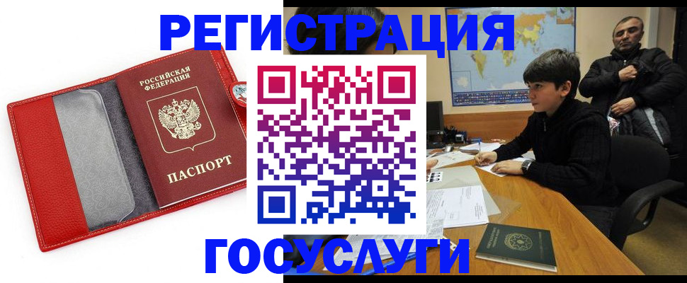 пропишу в квартире в Нижней Салде